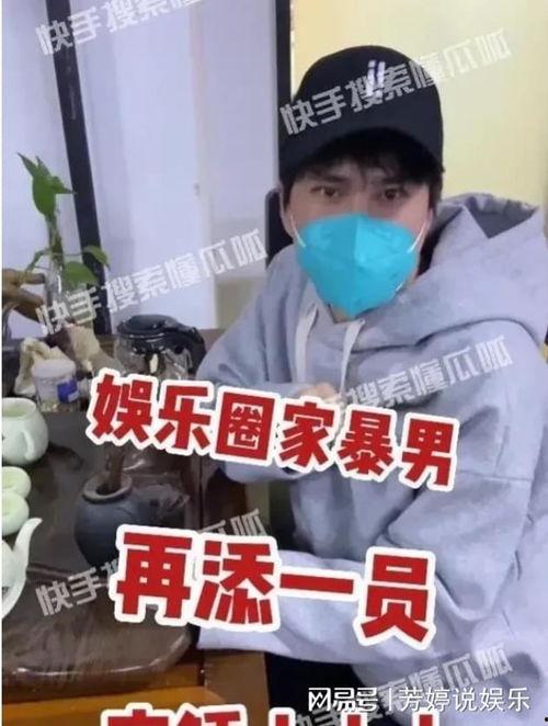 狗仔爆料娱乐圈有大瓜吗,狗仔爆料揭秘不为人知的幕后故事