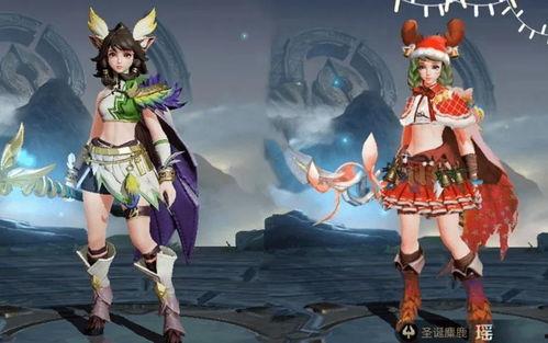 瑶妹电音皮肤爆料视频,揭秘神秘电音元素