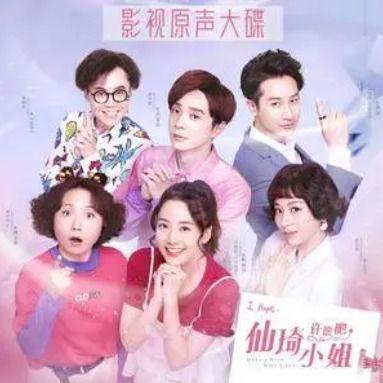 亿万电视剧在线观看,揭秘金融风云背后的爱恨情仇