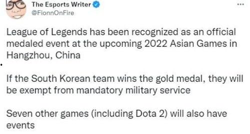 外媒爆料亚运会视频,外媒爆料视频揭秘赛事精彩瞬间